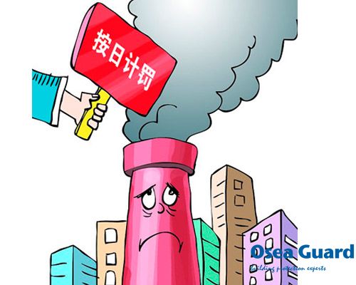 新《環(huán)境保護(hù)法》開始實(shí)施，歐西綠色材料符合標(biāo)準(zhǔn)