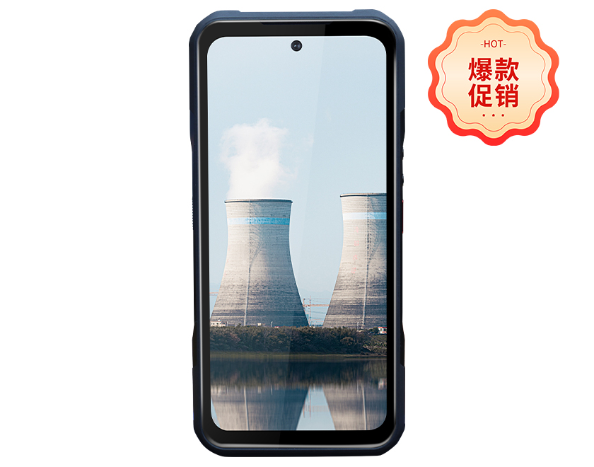KTW399(5G)本安型手機(jī)